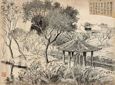 THE GRAVE OF SU XIAOXIAO