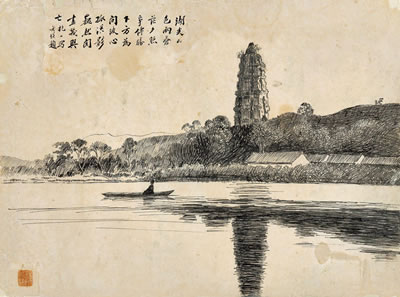 THE WEST LAKE AND LEIFENG PAGODA