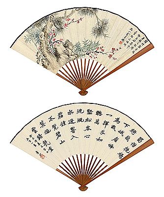 Blossom, Pine Tree and Bamboo