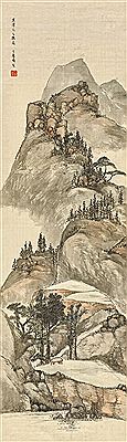 HIGH MOUNTAIN by Ruo Fang - Auction record, sale price, and art valuation. Compare with similar artists and explore comparable artworks.