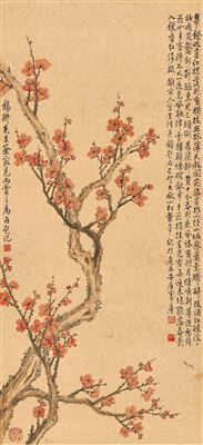 RED PLUM