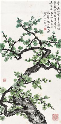PLUM BLOSSOM