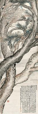PINE TREES