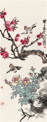 SPRING SCENERY