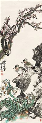 NARCISSUS, WINTERSWEET AND BIRDS