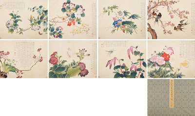 Birds and Flowers (8)