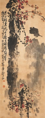 Plum Blossoms and Mynah