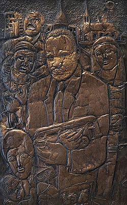Portrait of Martin Luther King, Jr.