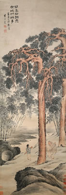 Scholar with Attendant under a Pine Tree, 1615
