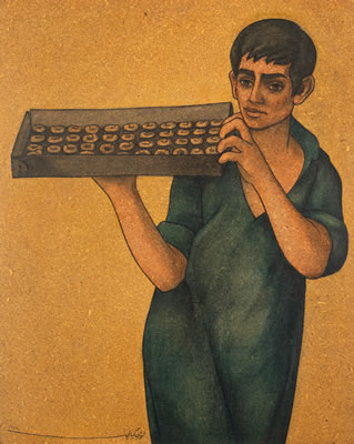 The Cake (Kaak) Seller