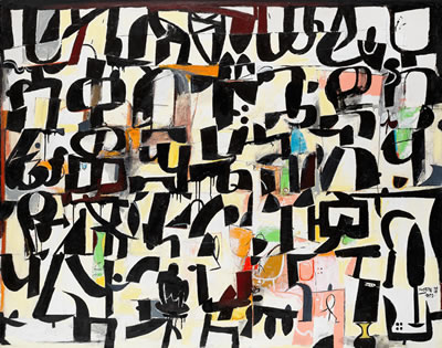 WordPlay IV (2007)