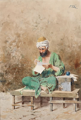 Sample artwork by Silvestro Valeri (1814 - 1902), known for painting - View similar artists and auction records
