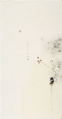 “Flower for killing” by Hong Lei - Auction record, sale price, and art valuation. Compare with similar artists and explore comparable artworks.