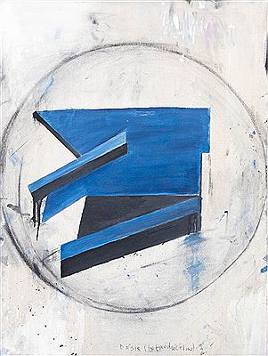 Désir (introduction), 2005