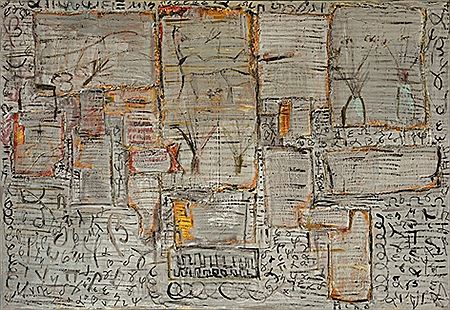 Sample artwork by Ana Moreno (Born 1953), known for painting - View similar artists and auction records