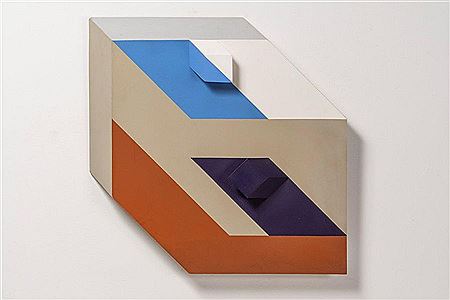 Movement of progression phase 9/9, 1974. by Pal Horvath - Auction record, sale price, and art valuation. Compare with similar artists and explore comparable artworks.