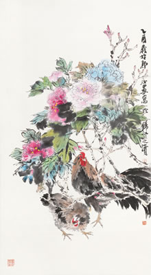 Untitled by Ruyu Guo - Auction record, sale price, and art valuation. Compare with similar artists and explore comparable artworks.