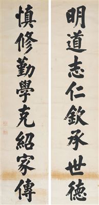 Untitled (2)