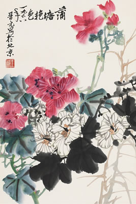Untitled by Jinyuan Wang - Auction record, sale price, and art valuation. Compare with similar artists and explore comparable artworks.