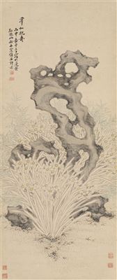 Untitled by Fen Ji - Auction record, sale price, and art valuation. Compare with similar artists and explore comparable artworks.