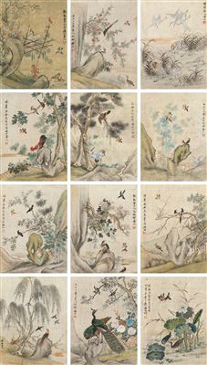 Untitled (12)