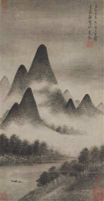 Untitled by Kegong Gao - Auction record, sale price, and art valuation. Compare with similar artists and explore comparable artworks.