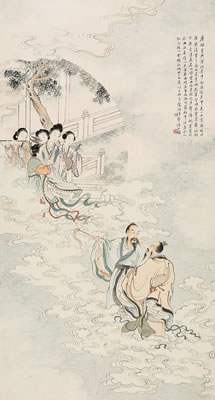 Dancing in Moon
