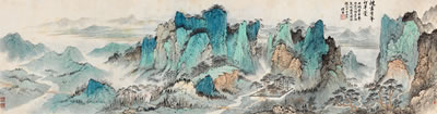 Sample artwork by Shilang Yang (1915 - 2000), known for painting - View similar artists and auction records