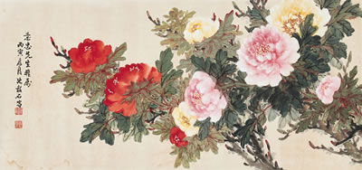 Peony