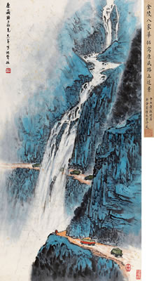 WATERFALL IN MOUNTAIN