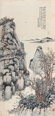 PAVILION IN MOUNTAIN
