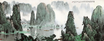 Lijiang River after Rain