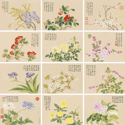 Flora by Weicheng Qian - Auction record, sale price, and art valuation. Compare with similar artists and explore comparable artworks.