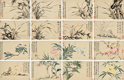 Sample artwork by Gongshou Pan (1741 - 1794), known for painting - View similar artists and auction records