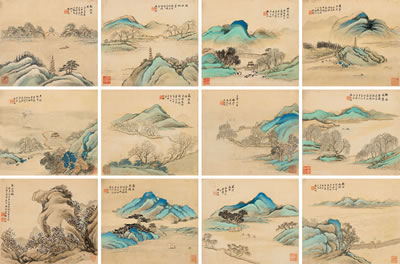View of West Lake (12) by Borun Yang - Auction record, sale price, and art valuation. Compare with similar artists and explore comparable artworks.