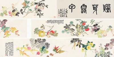 Fruits and Vegetables by Xian Zhou - Auction record, sale price, and art valuation. Compare with similar artists and explore comparable artworks.