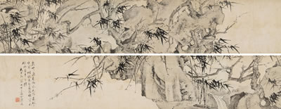 Bamboo and Plum by Yuncong Xiao - Auction record, sale price, and art valuation. Compare with similar artists and explore comparable artworks.