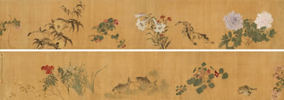Flora
