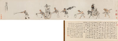 Zhong Kui by Zhou Shangguan - Auction record, sale price, and art valuation. Compare with similar artists and explore comparable artworks.