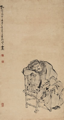 Zhong Kui by Min Zhen - Auction record, sale price, and art valuation. Compare with similar artists and explore comparable artworks.