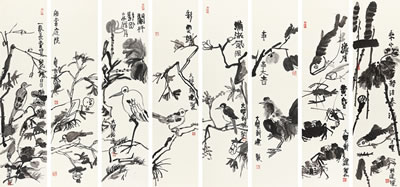 Flower and Birds by Xinjian Zhu - Auction record, sale price, and art valuation. Compare with similar artists and explore comparable artworks.