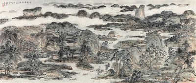 Wuyi Mountain