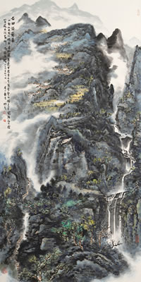Mountain by Yan Yang - Auction record, sale price, and art valuation. Compare with similar artists and explore comparable artworks.