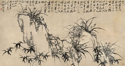 Bamboo and Orchid