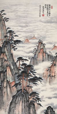 Yellow Mountain
