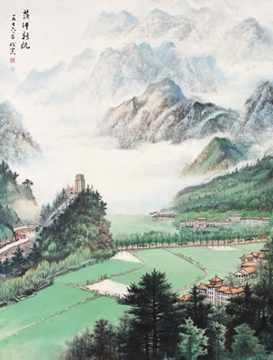 Sample artwork by Quan Pu (1913 - 1991), known for landscape painting - View similar artists and auction records