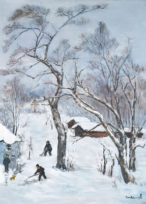 Winter Landscape by Junbi Fang - Auction record, sale price, and art valuation. Compare with similar artists and explore comparable artworks.