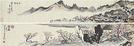 Sample artwork by Zhang Daqian & Pu Ru (1899/1896 - 1983/1963), known for collaborative painting - View similar artists and auction records