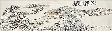 Playing Qin at West Creek