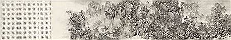 Spring Mountain after Rain